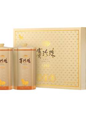 八马赛珍珠铁观音茶叶礼盒250g