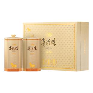 八马茶业安溪铁观音乌龙茶特级浓香赛珍珠茶叶礼盒装官方旗舰店