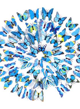 仿真塑料冰箱装饰品墙贴