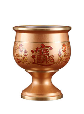 纯黄铜酒杯财神爷关公招财杯供杯茶杯贡杯用品一两二两酒水杯供杯