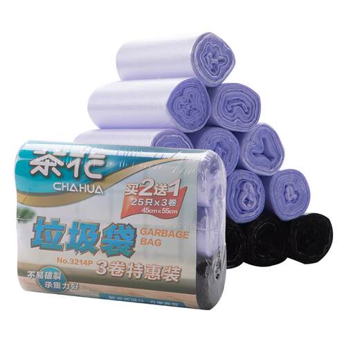 茶花垃圾袋家用实惠装加厚黑色厨房塑料袋手提式平口抽绳背心拉圾
