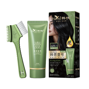 韩愢染发膏染发剂角蛋白壹号护染膏王姬代言韩思植物纯遮盖白发
