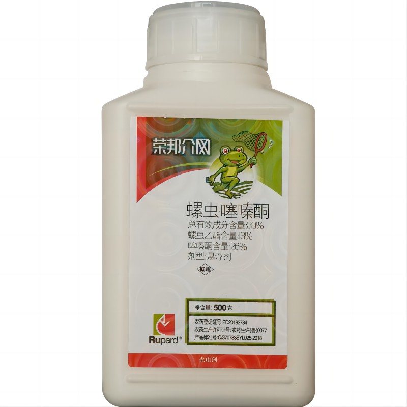 荣邦介网39%螺虫乙酯噻嗪酮抗性蚧壳虫介壳虫专用杀虫 剂清园农药