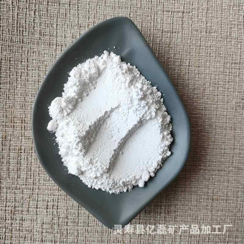 透明粉 塑料涂料橡胶1500目树脂粘结剂美缝剂 韧性好高透明 现货,基础建材,美缝工具,淘宝优惠券,粉丝福利购,淘宝优惠卷