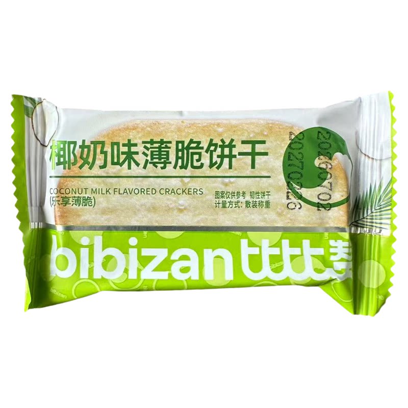 比比赞椰奶薄脆饼干零食