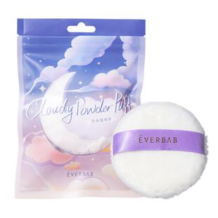 everbab艾蓓拉云朵蜜粉扑散粉扑立绒短长绒便携定妆粉饼不易吃粉