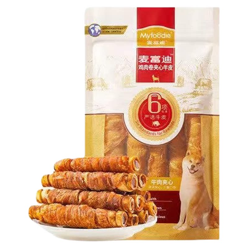 麦富迪狗狗零食牛皮磨牙棒