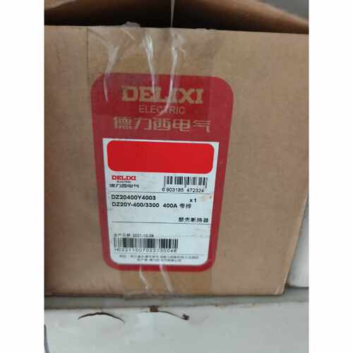 【议价-可维修】 德力西Delixi DZ20-400/3300 400A 全新/均有货