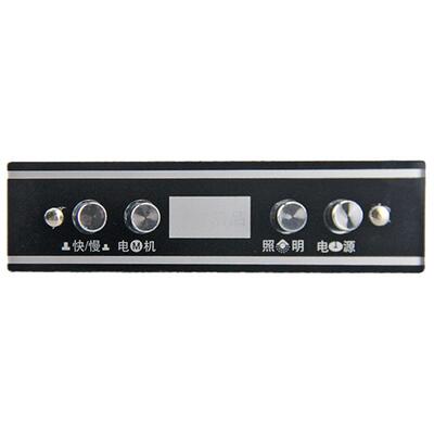 油烟机开关面板配件老式按钮通用