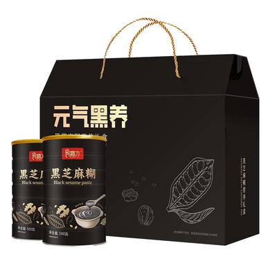 0蔗糖黑芝麻糊营养代餐1000g
