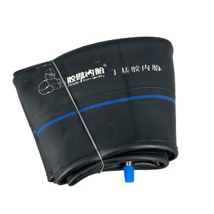 正新电动车2.75-10内胎 14×2.75丁基胶电摩摩托车130-60-13里带