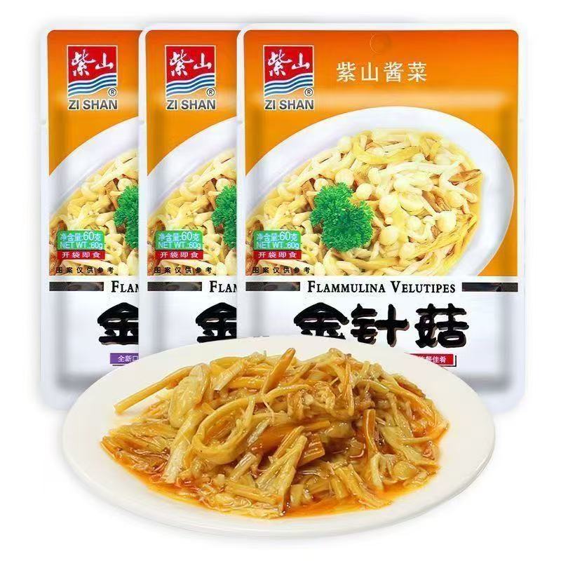 福建紫山金针菇60g酱菜小菜袋装