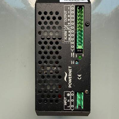 议价POWERNET工业电源 ADC5423