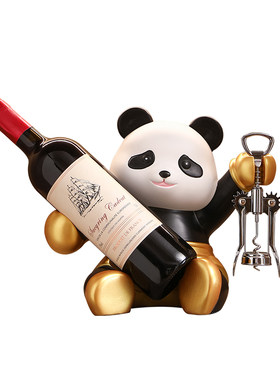 树脂红酒架酒托杯架酒柜电视柜
