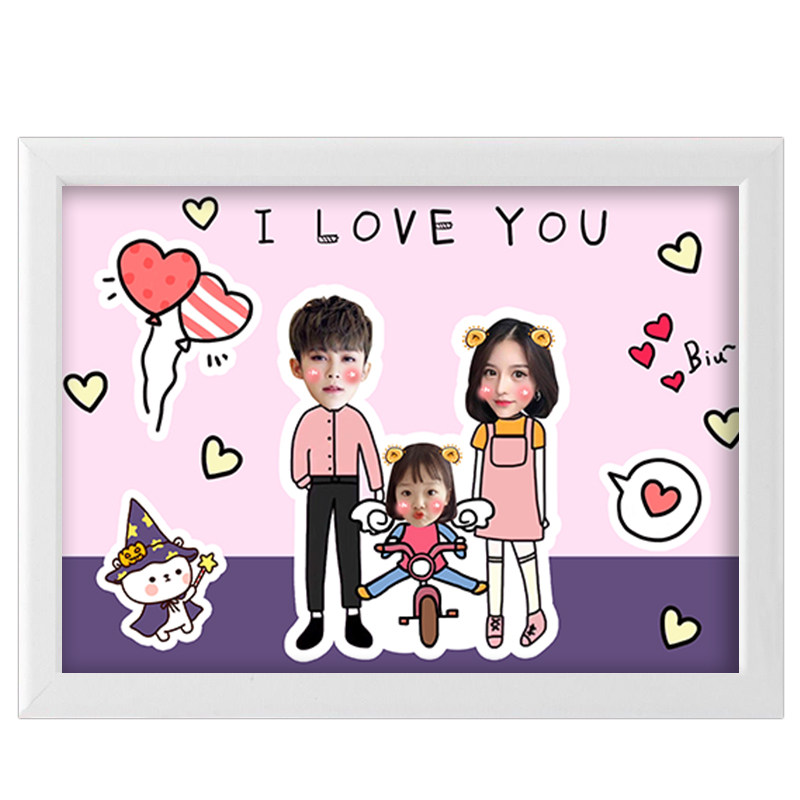 全家福DIY定制立体相框结婚纪念爸爸妈妈生日一家幼儿园周年礼物