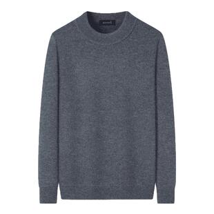 【510g加厚100%羊毛】庄吉男士羊毛衫2025冬款圆领保暖毛衣针织衫