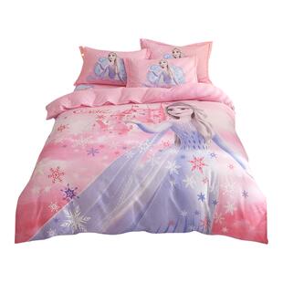 迪士尼卡通纯棉四件套100全棉艾莎公主床单被套宿舍床上三件套