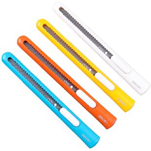 得力随身小号美工刀拆快递小刀裁纸刀手工刀文具用品小刀子学生用