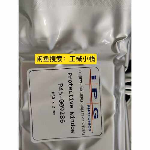 【议价-可维修】P45-009286 /均有货