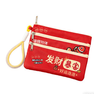 暴富出生证件收纳袋大容量多层小巧卡夹拉链证件包户口本资料袋子