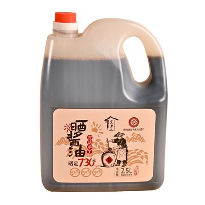 念乡人酱油贵州黄豆酱油