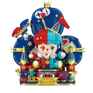 【限时特价】未及童话镇系列扑克王国积木画拼装玩具男女生日礼物