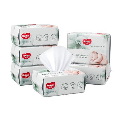 好奇超高端棉柔巾