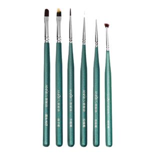 日式美甲笔刷套装法式光疗彩绘拉线美甲笔画晕染渐变专业工具刷子