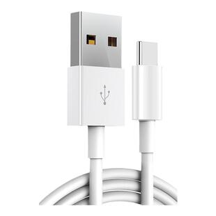 JBL蓝牙音箱充电线go3音乐金砖三代usb数据线小Flip6脉动4冲击波5