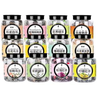 艺佰袋泡茶蜜桃乌龙桂花红茶绿茶茉莉花茶果茶菊花枸杞冷热双泡茶