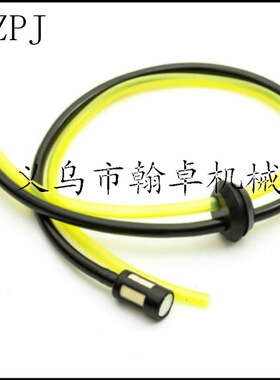 Briggs& Stratton 百力通 595304 592841 799650 795315高压包