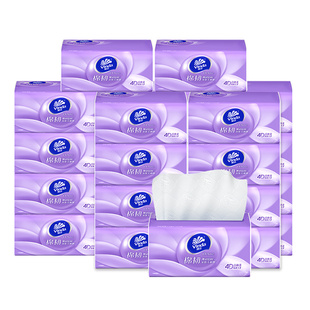 【100抽40包】维达纸巾整箱家用实惠装抽纸抽大包餐巾纸卫生纸母