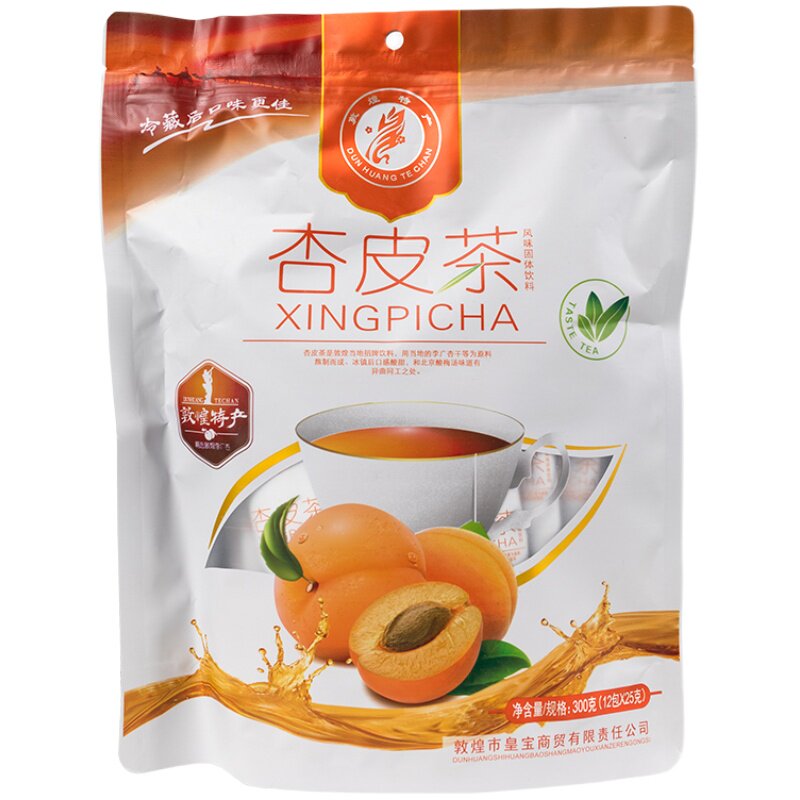 甘肃果味饮料敦煌杏皮水原料