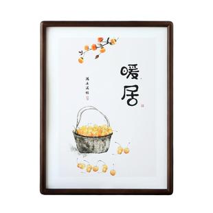 实木字画框空框装裱框8k4k相框挂墙定做定制a4a3十字绣海报框架