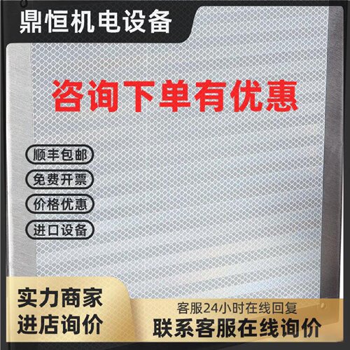 议价PL240DG,PL560DG,PL880DG,PL1200激光测距传感器专用反光反射