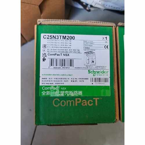 议价ComPacT NSX塑壳断路器，C25N3TM200