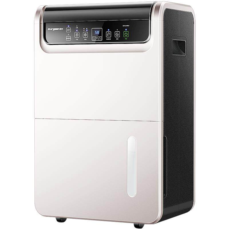 欧井除湿机家用工业潮神器