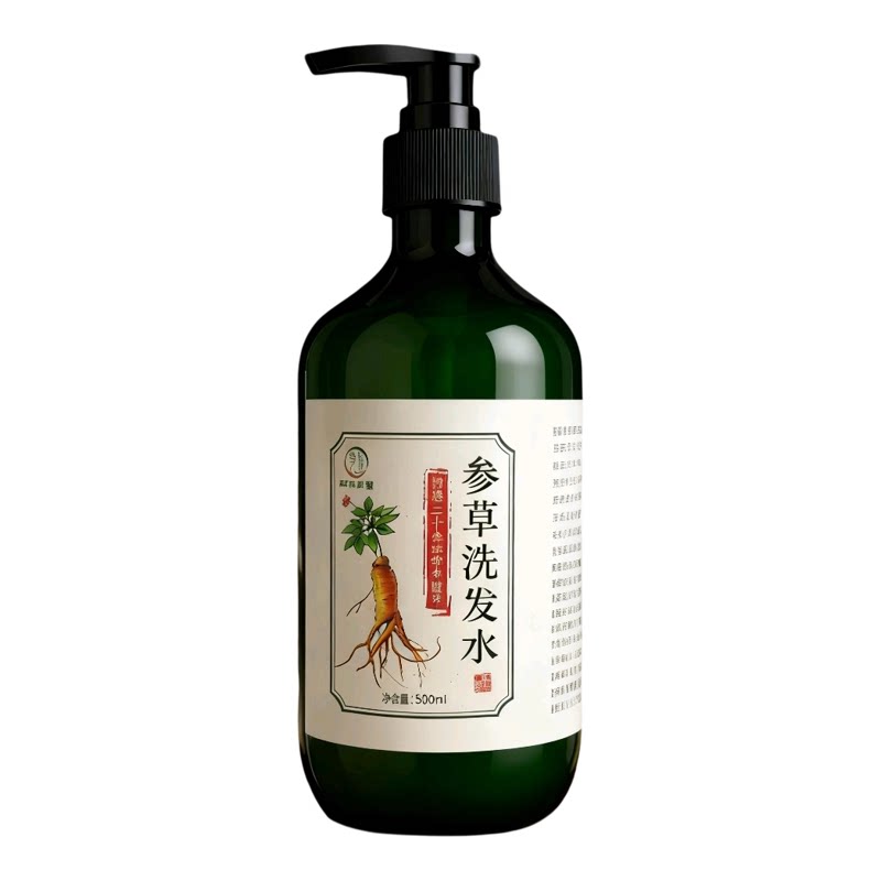 古法熬制草本防脱固发去屑洗发水