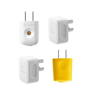 公牛插头二三脚插头空调插头10a/16a插头电线电源插头插座不带线