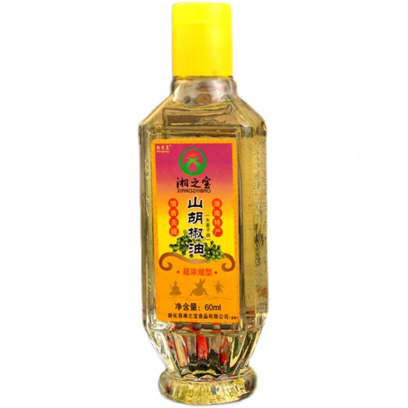 新化山胡椒木姜子油60ML