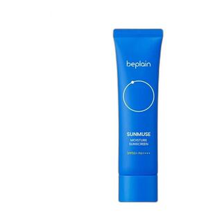 韩国直邮BEPLAIN 碧菲音 SUNMUSE 保湿防晒霜 50ml正品