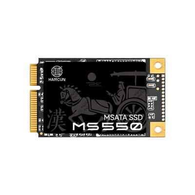 HC汉存笔记本固态硬盘512g 1T m2接口mSata协议ssd固态硬盘