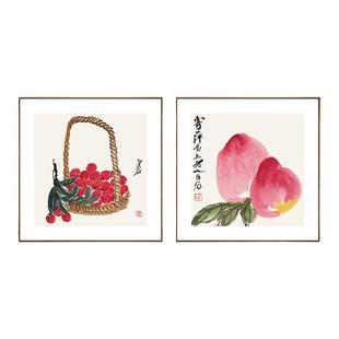 齐白石国画新中式装饰画客厅背景壁画餐厅茶室水墨虾葫芦荷花挂画