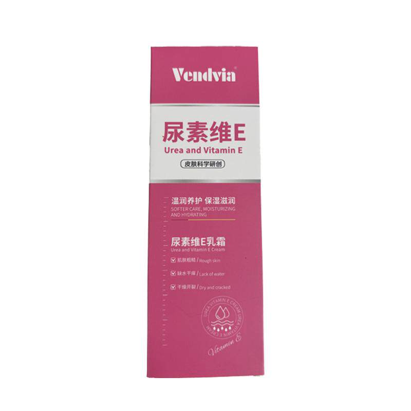 维E尿素乳霜脚后跟干裂修复霜专攻脚底皲裂开裂起硬皮脱皮皲裂膏