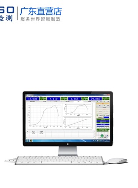 TASO/台硕检测万能材料拉力试验机20KN双柱龙门式金属塑胶抗拉仪