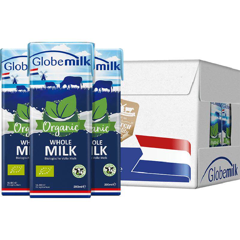 【荷兰原装进口】Globemilk荷高有机全脂纯牛奶200ml*24欧盟认证