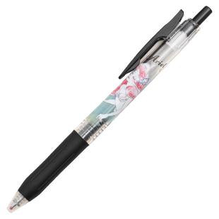 日本ZEBRA斑马减震笔芯blen中性笔替换芯JNC-0.5适用JJZ66速干芯