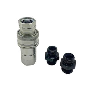 约翰迪尔拖拉机原厂配件554/654/704/904/1204/1404液压快速接头