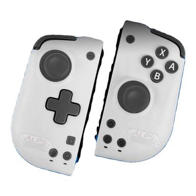 coiorvisswitch精英手柄