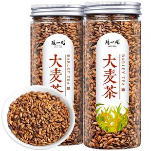 大麦茶原味烘焙型饭店专用苦荞麦茶回奶茶回奶茶包旗舰店正品